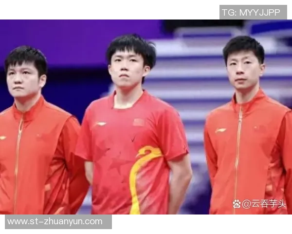 西安乒乓球队与北京乒乓球队赛后分析力量对比与战术探讨
